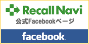RecallPlus FaceBook Fb_banner