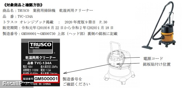 オンライン限定商品 掃除機 乾湿両用 株 スイデン 万能型掃除機 Ｇクリーン １００Ｖ ペール缶タイプ SGV-110A-PC 1台