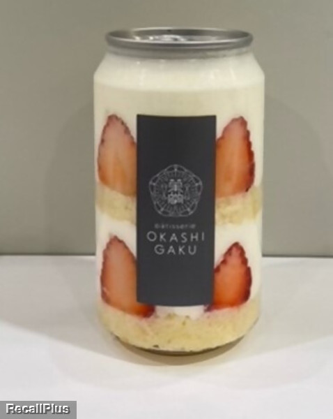 返金 ショートケーキ缶 一部消費期限誤表示 Id リコールプラス