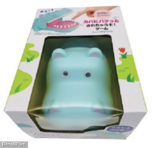 返金 カバにパクっとされちゃうぞ ゲーム フタル酸基準超過 Id リコールプラス