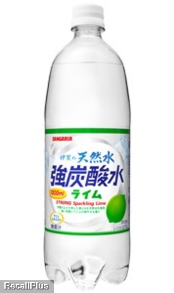 返金 サンガリア 伊賀の天然水強炭酸水ライム1000ml 噴き出す恐れ Id リコールプラス