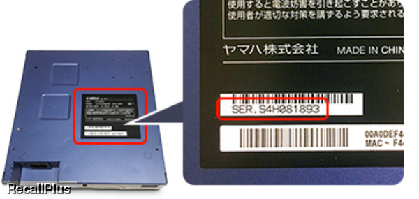 RTX1210 PC周辺機器 PC/タブレット 家電・スマホ・カメラ オンライン ストア